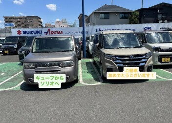 ソリオご納車させていただきました